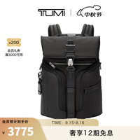 TUMI 途明 Alpha Bravo系列 男士双肩包 0232759D 黑色 中号