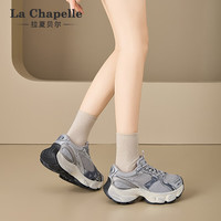 拉夏贝尔（La Chapelle）女鞋厚底老爹鞋女百搭复古休闲小白鞋低帮软底运动鞋子女 灰色-FYT177 37