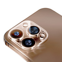 图拉斯 AR抗反射镜头膜适用苹果17ProMax手机iPhone16Pro摄像头17后15贴14官14Pro独立半包保护覆盖