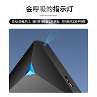 忆捷 G20 2.5英寸Micro-B便携移动机械硬盘 500GB USB3.0 黑色