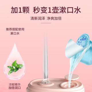  JIAHEMEI/佳禾美 超便携式 儿童冲牙器 喷头  冰蓝 4支