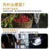 莹璞 蓝山三合一速溶咖啡 条装 云南小粒原味特浓