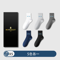 梦特娇袜子男士100%纯棉7A抗菌防臭袜春夏季轻奢商务袜透气吸汗休闲棉袜