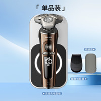飞利浦 SP9860 电动剃须刀 黑色