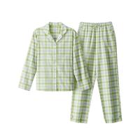 蕉内 纯棉505H睡衣男女长袖长裤居家休闲翻领家居服套装春秋季