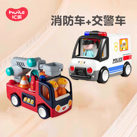 Huile TOY'S 汇乐玩具 HUILE TOYS）早教救护车消防车 交警车+消防车