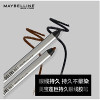 MAYBELLINE 美宝莲 巨持久眼线胶笔 深棕色 400mg