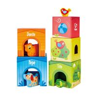 Hape【出口转内销】佩佩家园套盒男女孩E0451