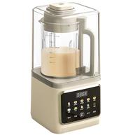 利仁 低音降噪破壁机1.75L家用豆浆机榨汁机料理机搅拌机可预约多功能破壁免滤辅食机早餐机