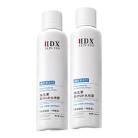 BEAUTY SIGN/美人符 补水保湿 补水喷雾  300ml*2