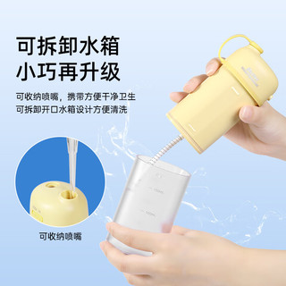 碧乐士 便携式电动冲牙器