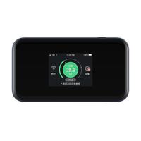 ZTE 中兴 MU5001 5G随身WIFI6