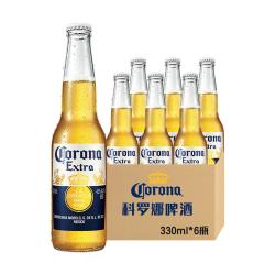 科罗娜 啤酒330ml*6瓶墨西哥风味