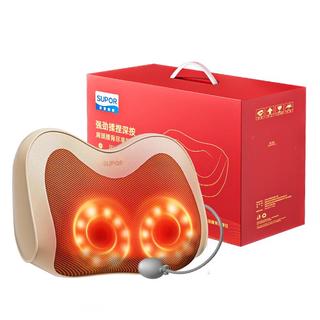  SUPOR/苏泊尔 全身按摩 颈椎按摩器  榛果棕