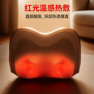  SUPOR/苏泊尔 全身按摩 颈椎按摩器  榛果棕