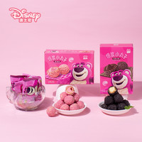 滨崎 迪士尼爆浆巧克力味小丸子夹心饼干 50g 盒装
