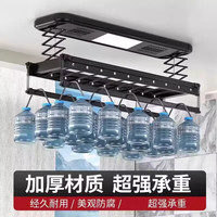 神州风 电动晾衣架自动升降智能伸缩全自动晾衣机 黑色-照明+遥控（双杆款）