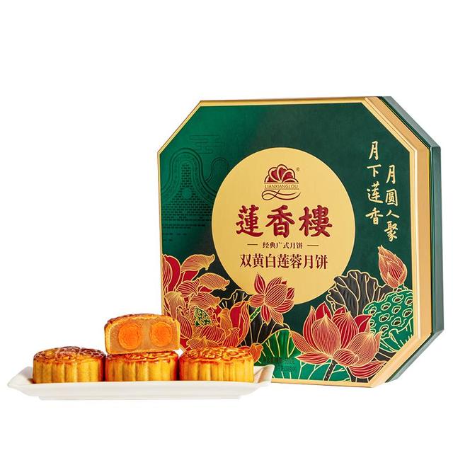 莲香楼 双蛋黄白莲蓉月饼 铁盒 600g