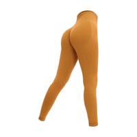 易茶收腹健身裤高腰无缝瑜珈裤蜜桃臀健美运动健身紧身裤提臀打底裤女   （建议80--105斤左右）