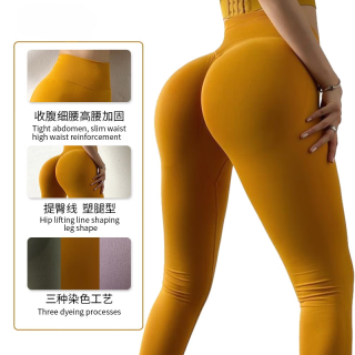 易茶 收腹裤高腰无缝瑜珈裤蜜桃臀健美运动紧身裤提臀打底裤女 藏青YK03 S （80--105斤左右）