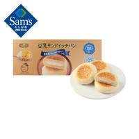TAFE山姆会员商店豆乳夹心面包(豆乳味) 1kg 整箱1kg
