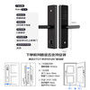 凯迪仕 kaadas 智能门锁 指纹识别 防盗门锁密码锁 入户门电子智能锁 V9-W