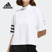 adidas 阿迪达斯 夏季neo女子短款宽松休闲运动短袖T恤GP5469 A/XL码 白色