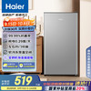 海尔 Haier 93升单门保鲜小冰箱小户型迷你家用租房宿舍办公
