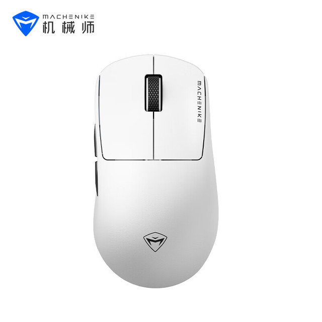 机械师 L7Mix 中小手型 有线/2.4G 游戏鼠标 轻量化 PAW3395传感器  双8K回报率 -白色