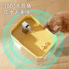 猫咪自动饮水机喝水器流动水静音猫饮水器宠物狗狗喂水循环喝水器 【基础款】透明黄-1500ml（静音+循环滤水)送过滤棉1片
