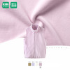 Semir 森马 超值购丨森马儿童童装外套秋装摇粒绒夹克马甲纯棉打底印花长袖