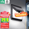 雷士 NVC Lighting 雷士 NVC  8101638 太阳能壁灯
