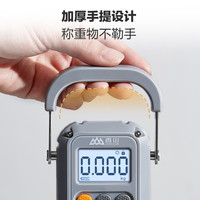 香山 手提秤挂钩秤快递称买菜高精度精准家用电子弹簧秤小型便携秤