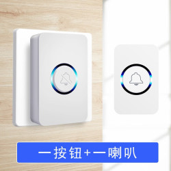 Bcsongben 家用无线门铃电子遥控智能门铃一拖二老人呼叫机报警器电子门铃 一按钮+一喇叭 ML209国标