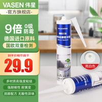伟星 VASEN 防霉型密封胶 透明 1只装