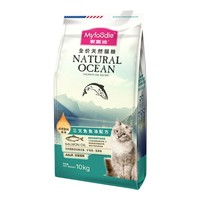 Myfoodie 麦富迪 三文鱼鱼油成猫猫粮 10kg