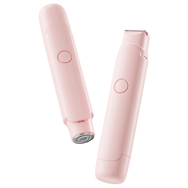  OES 私密处 电动剃毛器  渐变粉
