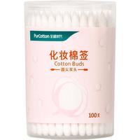 全棉时代双头棉签掏耳朵化妆一次性卫生棉棒小细尖头棉花棒