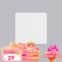 易来 Yeelight YLKG12YL 单开双控开关