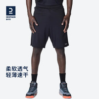 DECATHLON 迪卡侬 SH100 男子运动短裤 8394955 黑色