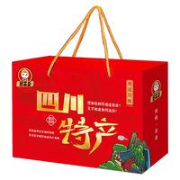 殷掌柜自贡手撕兔整只兔腿麻辣兔头成都特产冷吃兔肉熟食中秋礼盒送长辈