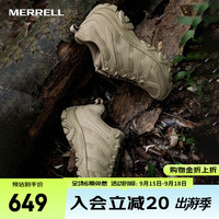 MERRELL 迈乐 男款户外战术靴作战靴登山徒步减震MOAB 3 TACTICAL防滑耐磨透气 J004115卡基