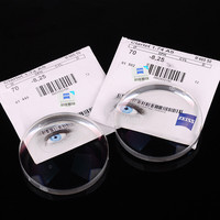  ZEISS/蔡司 防蓝光膜 近视眼镜镜片