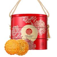 稻香村 月饼礼盒 中秋大礼包 蛋黄莲蓉金秋悦礼775g