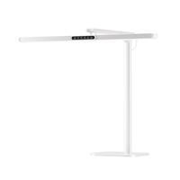 孩视宝 EYESPRO 国AA级护眼台灯儿童学习阅读灯全光谱防蓝光无频闪L5A