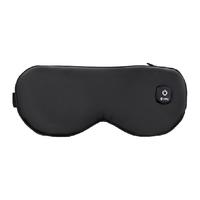 云康宝 Yolanda热敷眼罩护眼蒸汽充电眼部热敷仪午休睡眠遮光