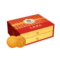 稻香村（DXC）月饼礼盒 中秋大礼包 蛋黄莲蓉上品荣礼1100g