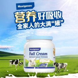 美可卓 澳洲美可卓蓝胖子全脂高钙1kg*1罐