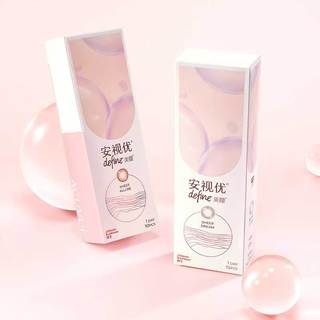 强生原生由我美瞳水凝日抛彩色近视隐形眼镜10片棕金色550度