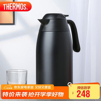 THERMOS 膳魔师 THX-2000 BK 保温壶 2L 黑色